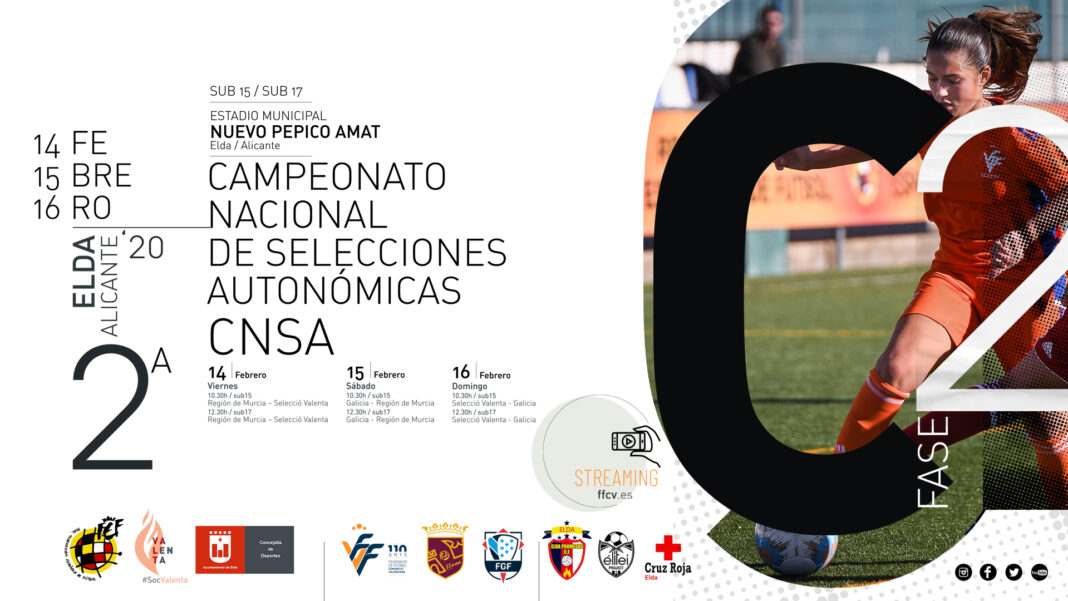 Cartel CNSA Elda del 14 a 16 de febrero - Imagen FFCV