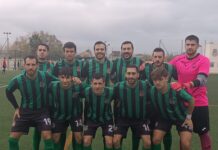 Resultados 1/32 de final de la II Nostra Copa