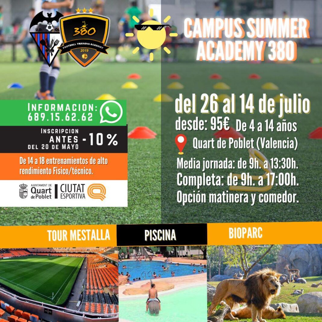 Campus_Summer_380_Cuadrat