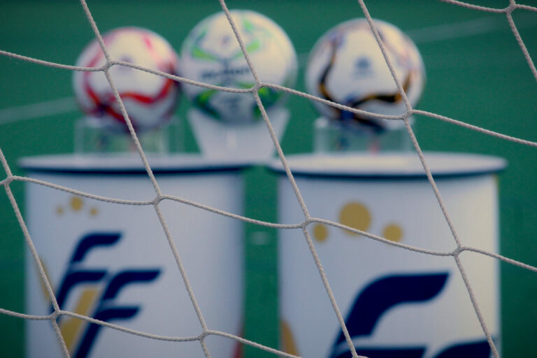 plazo de inscripción de fichas de futbolistas 2024/25