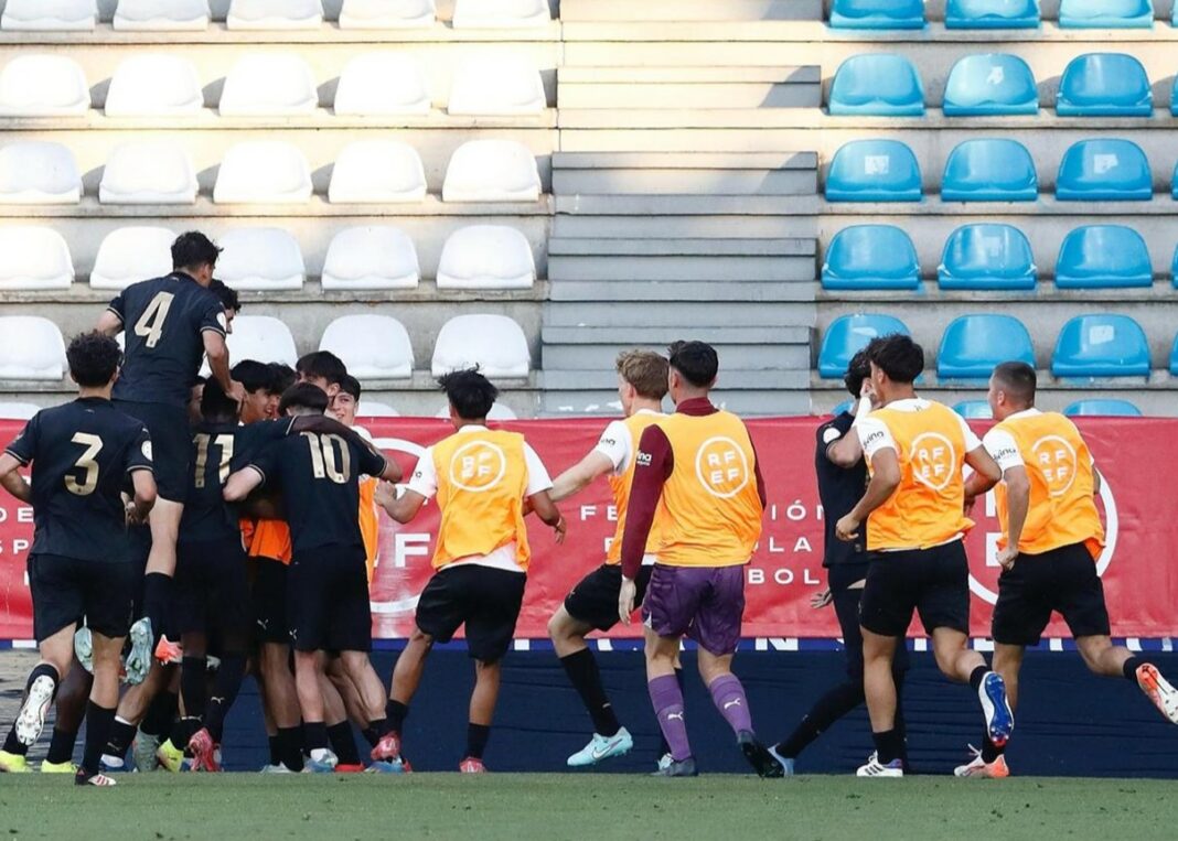 Copa de Campeones Juvenil