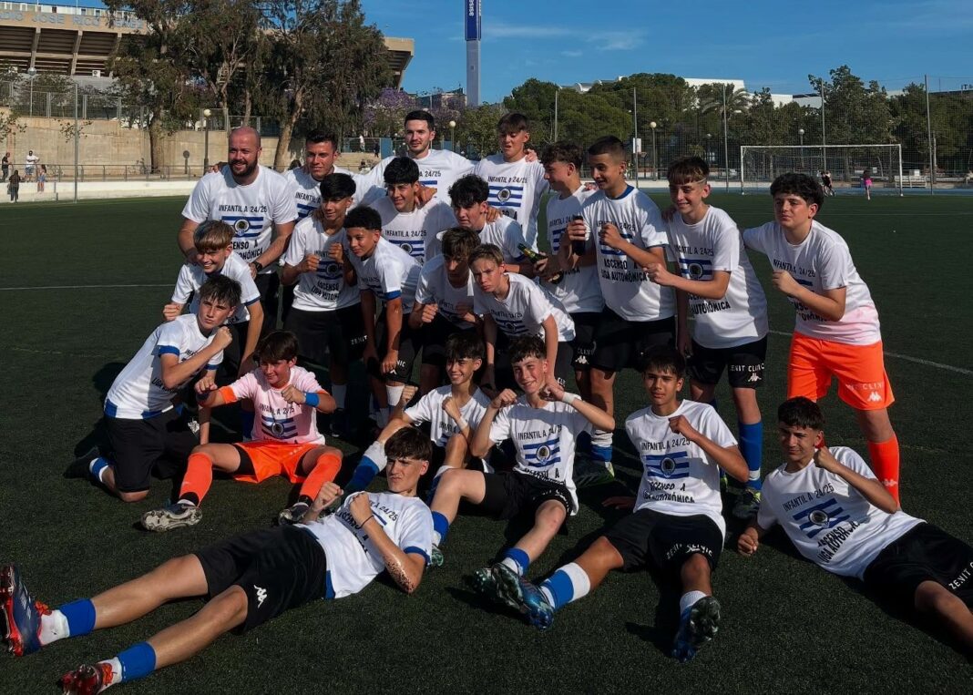 Infantil_A_Hercules_Ascenso Hércules CF asciende también a Liga Autonómica Infantil