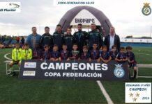 Aquest és el palmarès de la Copa Federació que aquest cap de setmana disputa la final de la seva XIV edició Levante UD Benja Campeón 18-19
