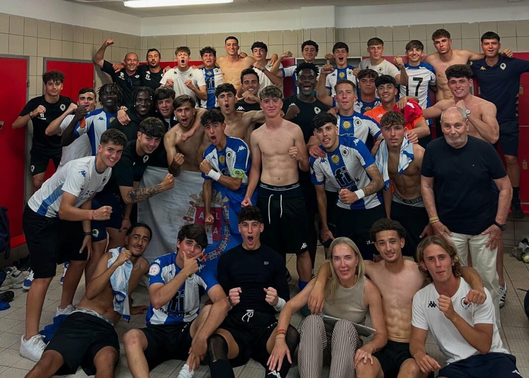 El Hércules CF repetirá la próxima temporada en División de Honor Juvenil