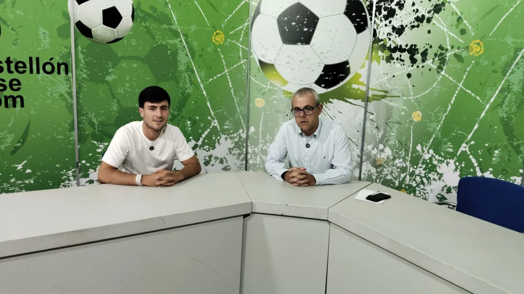 Rodrigo Alonso Villarreal CF